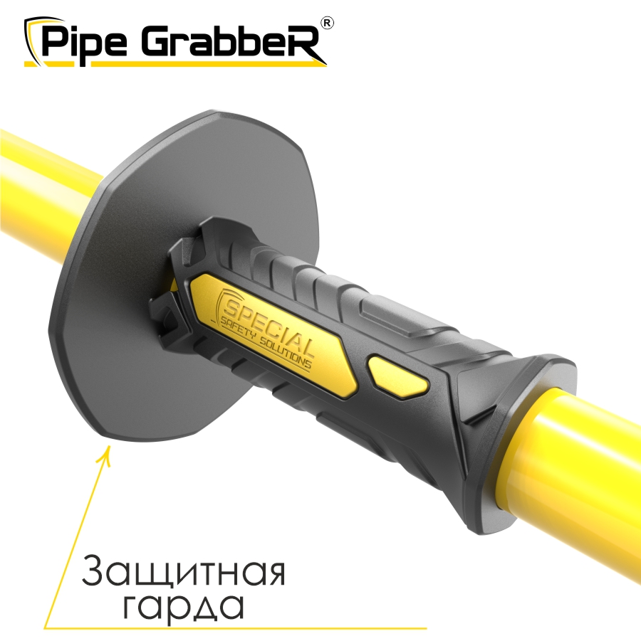 Pipe GrabbeR™ — универсальный инструмент для контроля и позиционирования бурильных труб STPG 150