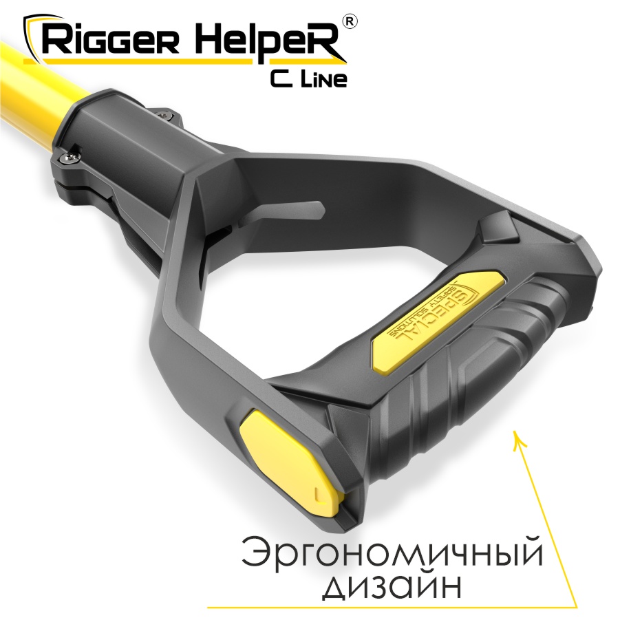 Инструмент безопасности для такелажных работ Rigger HelpeR C Line STRHC 150