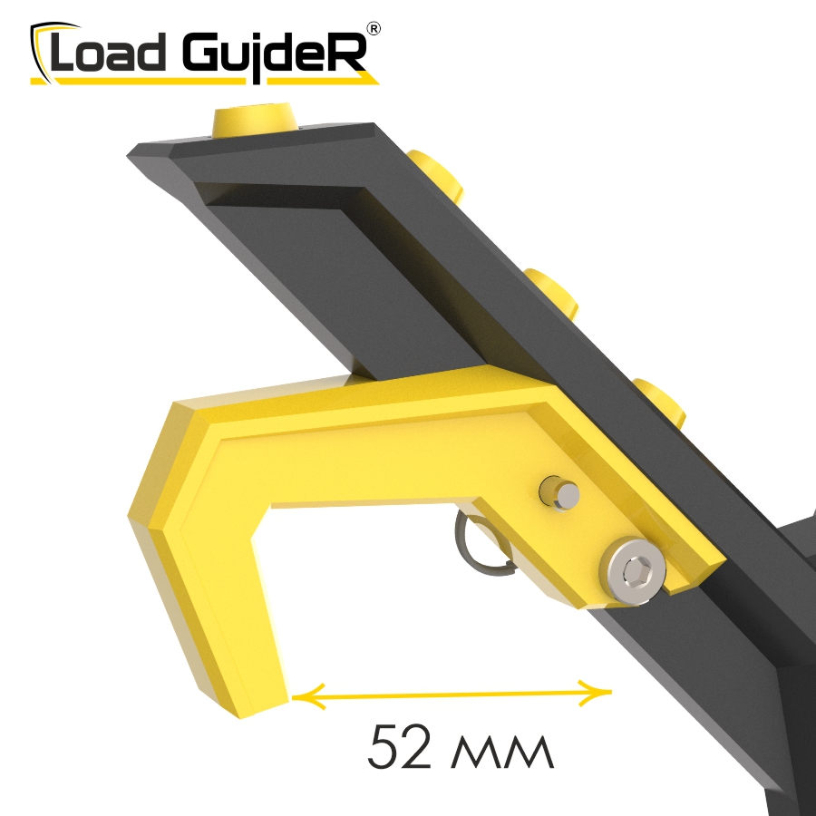 Инструмент безопасности для ГПР Load GuideR TM STLG 250